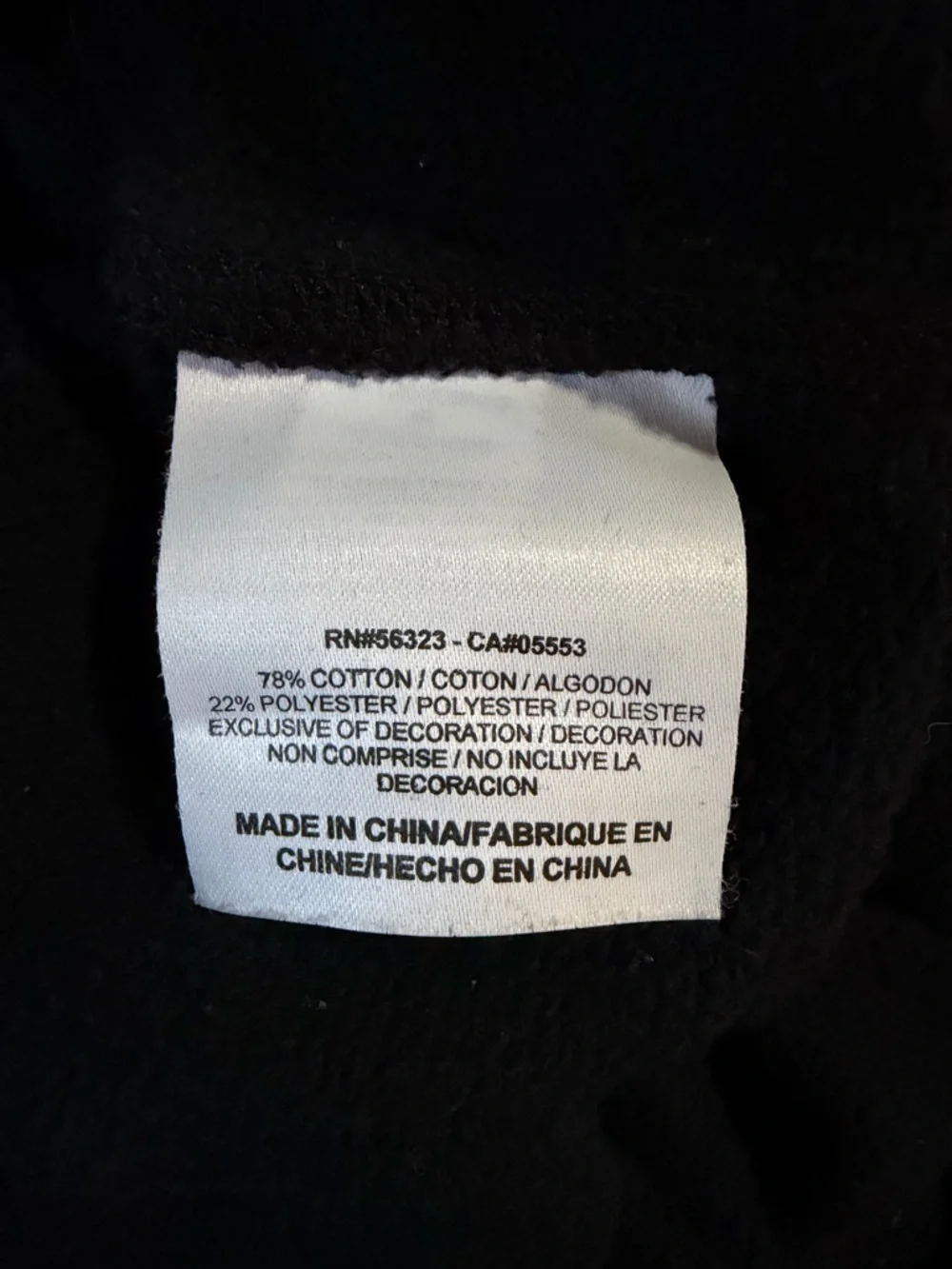 Jordan Jumpman Men’s Wide Leg Sweatpants Size Small Black